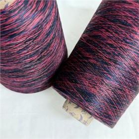 紅黑長絲段染紗