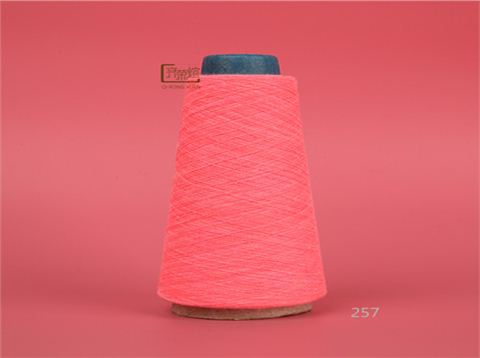 T/C段彩紗，32S