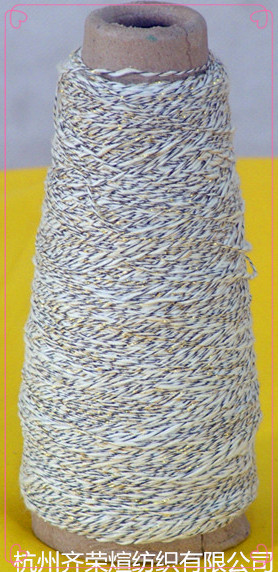金絲大肚紗