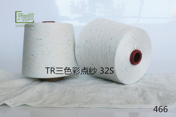 TR三色彩點紗32S