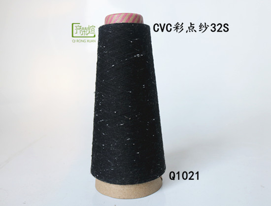 彩點紗