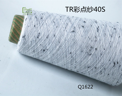 彩點(diǎn)紗