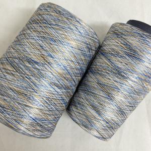 100D長絲段染紗線
