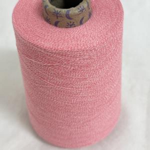 粉白AB紗