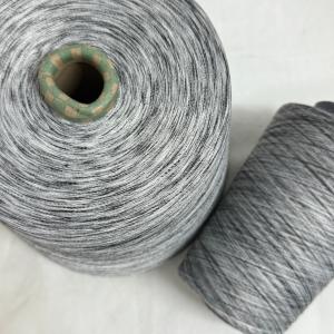 黑白滌綸粘膠段彩紗