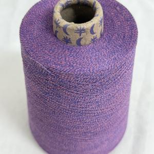 粉藍(lán)AB紗
