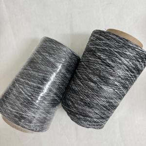 黑白長(zhǎng)絲段染紗