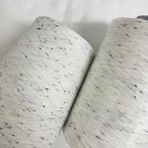 本白全棉黑點子32支彩點紗