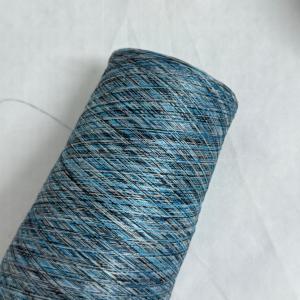 藍(lán)白黑長(zhǎng)絲段染紗