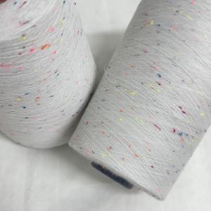 漂白熒光彩點(diǎn)紗