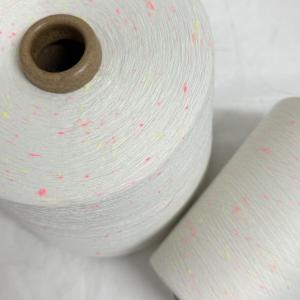 本白滌綸熒光彩點(diǎn)紗