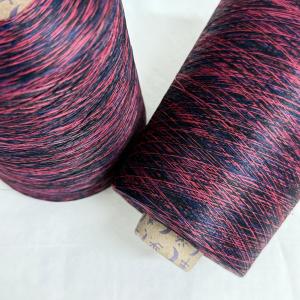 紅黑長絲段染紗