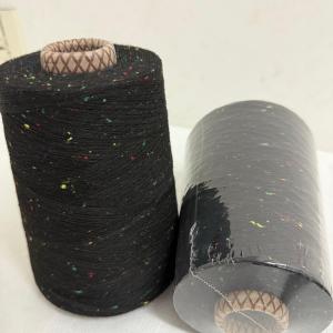 黑滌綸彩點(diǎn)紗