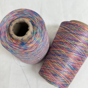 紅黃藍長絲段染紗