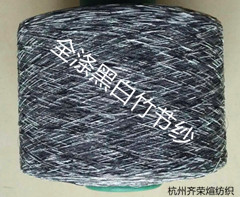 全滌黑白竹節(jié)紗，客戶王總的專屬產(chǎn)品